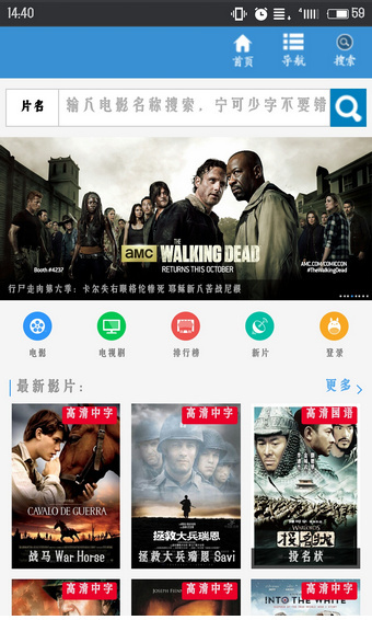 秋葵视频无限次解码版