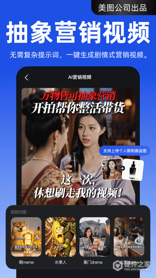 开拍