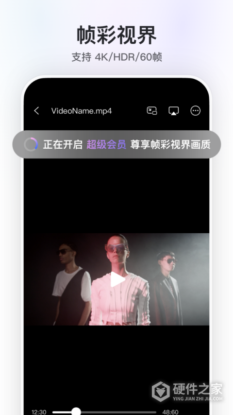 阿里云盘app
