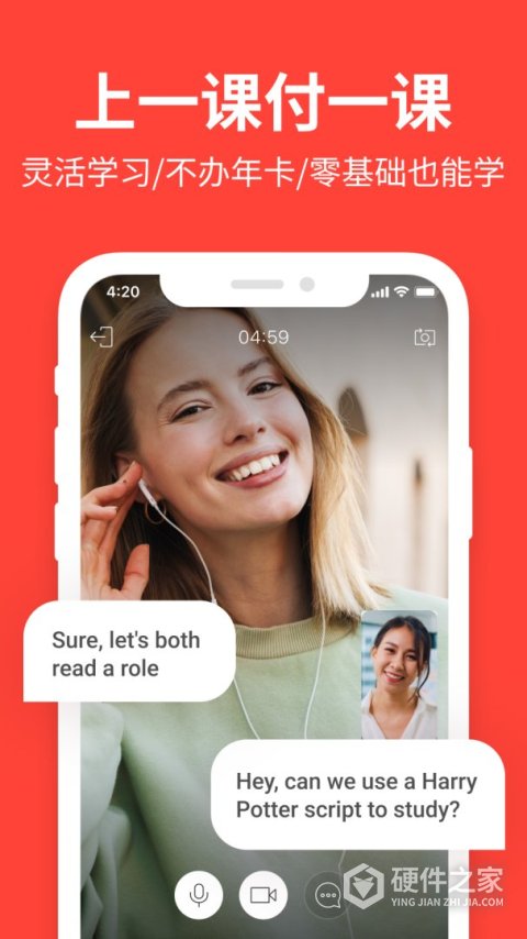 italkiapp