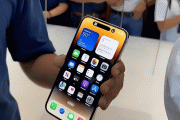 iphone15系列哪些会有高刷