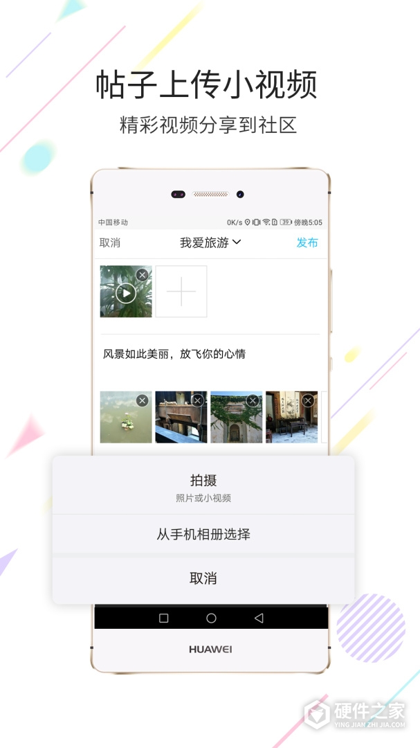 市民网