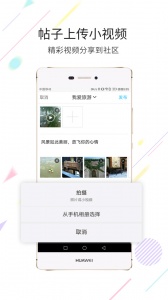 市民网