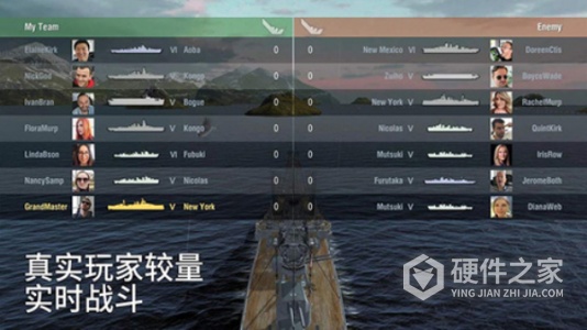 战舰世界闪击战(红色堡垒)