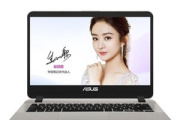 华硕ASUS A416(11th Gen Intel)笔记本使用手册