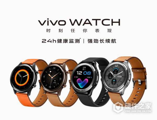 vivo watch支持esim吗