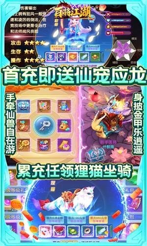 屠龙圣域-万古九幽
