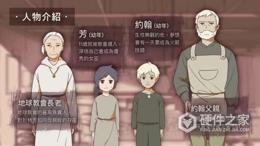 灵魂之桥豪华版