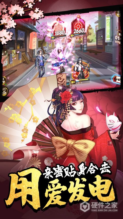 女神危机小米版