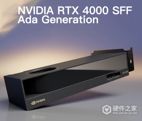 英伟达 RTX 4000 SFF 工作站显卡配置参数