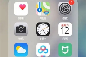 ios16小园点无法移动怎么办
