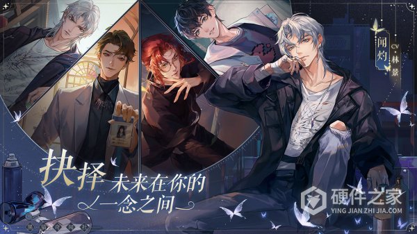 黑猫奇闻社九游渠道服
