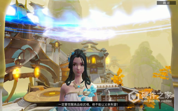 绝世战魂前传华为版