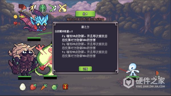 无尽魔法战争最新版