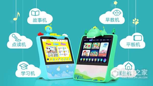 小度智能早教机怎么绑定设备