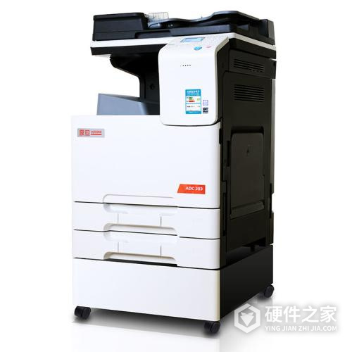 震旦Aurora ADC309彩色数码复合机驱动 For Win10/Win7
