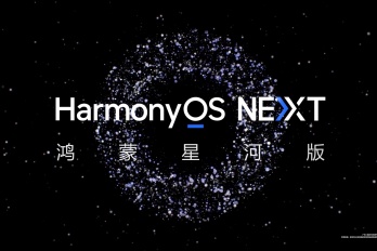 鸿蒙next怎么申请内测