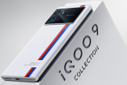 iQOO 11 Pro什么时候开启预售