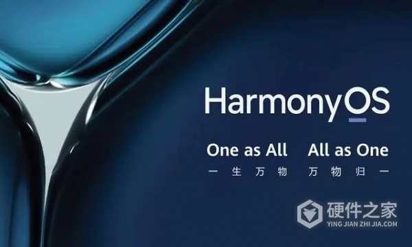 magicos8.0和鸿蒙4.0区别