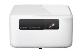 爱普生EF-15W投影机说明书