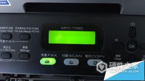 兄弟MFC7380打印机怎么清零