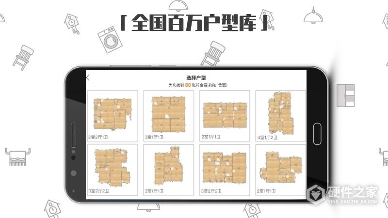 喜云