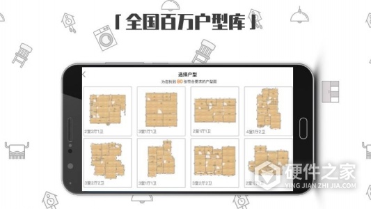 喜云