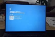 classpnp蓝屏如何处理