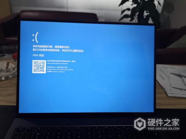 classpnp蓝屏如何处理