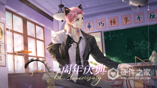 猫之宿约者最新版