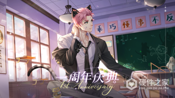 猫之宿约者最新版