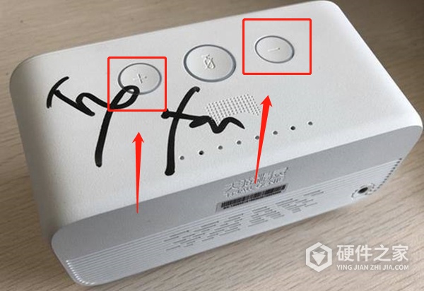 天猫精灵方糖怎么连接蓝牙