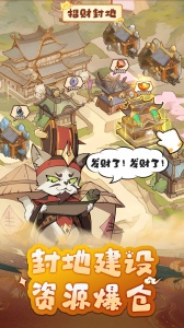 全能斗士（沉默全爆专属）