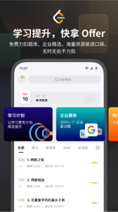 LeetCode