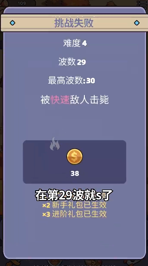 我的野外生存九游版