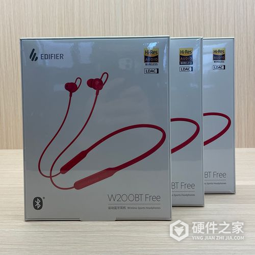 漫步者w200btfree说明书