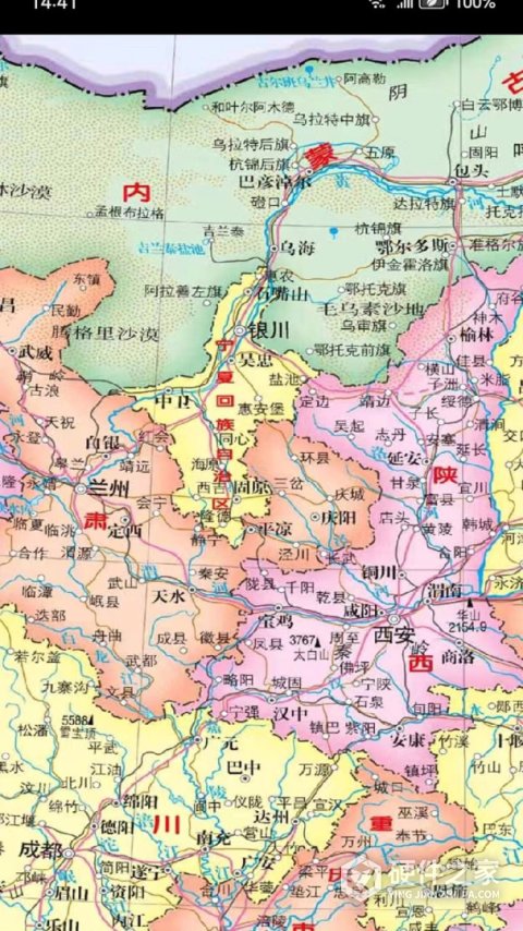 北斗卫星地图高清免费2024