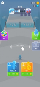 勇者一起冲九游版