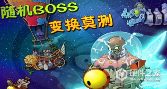 植物大战僵尸2正版英文版