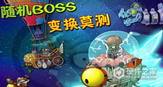植物大战僵尸2正版英文版