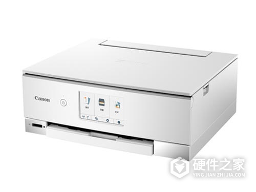 佳能ts8380打印分辨率怎么调