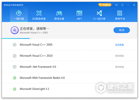 安装dll文件会造成电脑损坏吗