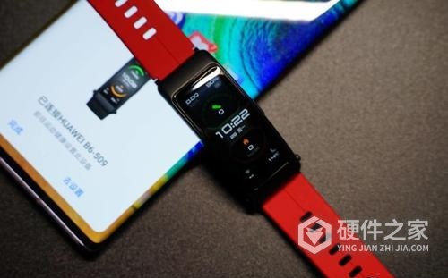 华为手环b6可以用超级快充充电吗