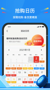中策云店