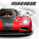 Racing Master