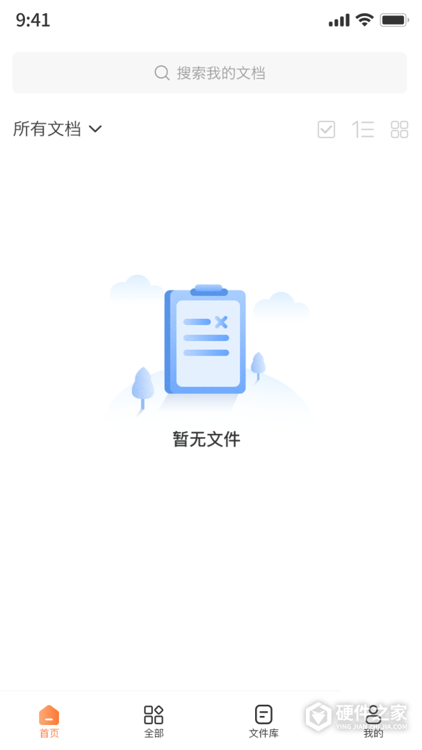 图片压缩工具