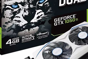 华硕Dual系列 DUAL-RX460-O2G显卡驱动