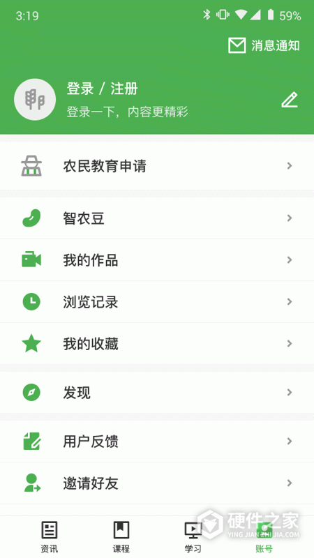 甘农云