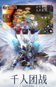 真红之刃腾讯版