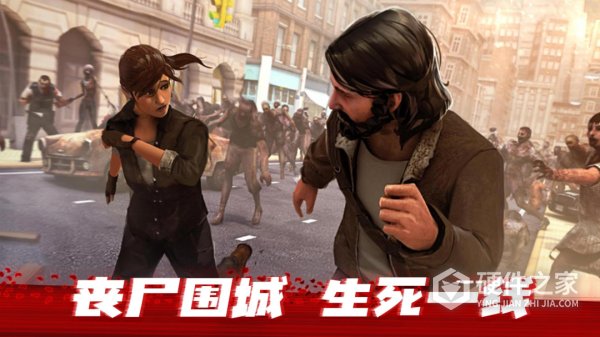 僵尸前线3d无限金币钻石版